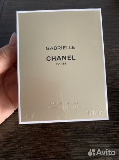 Chanel gabrielle 50мл