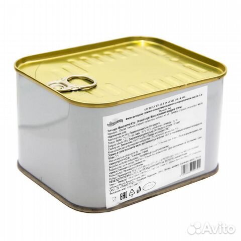 Анчоусы филе в масле 