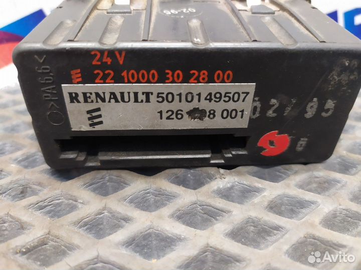 5010149507 Пульт управления автономкой