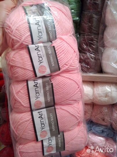 Пряжа для вязания
