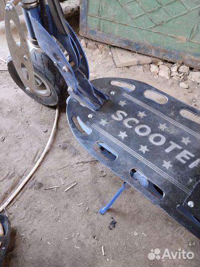 Электросамокат