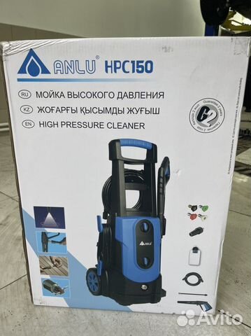 Мойка высокого давления anlu 195 bar