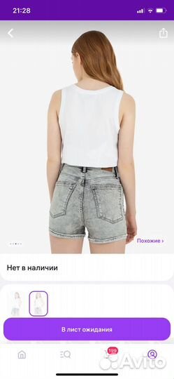 Шорты джинсовые для девочки