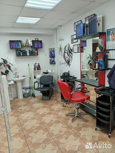 Парикмахерское оборудование бу
