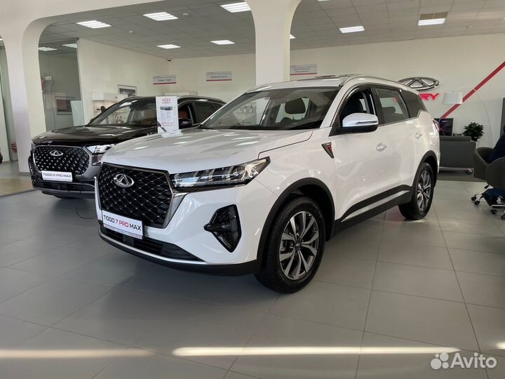 Chery Tiggo 7 Pro Max 1.5 CVT, 2023