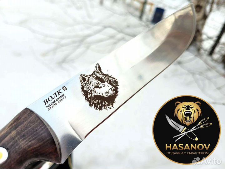 Подарочный шашлычный набор для пикника