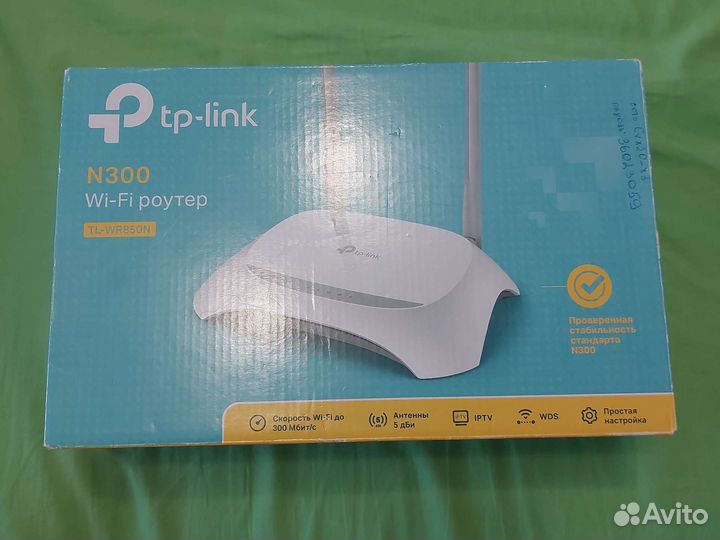 Wifi роутер tp-link n300