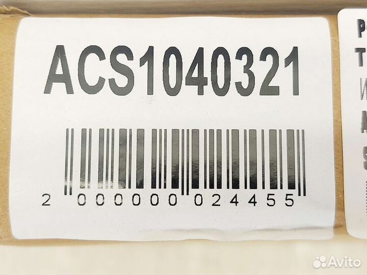 Радиатор кондиционера LADA Vesta