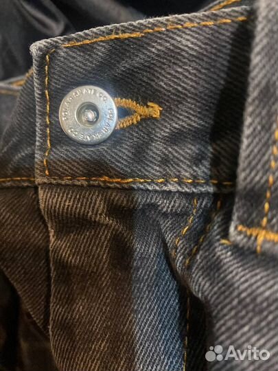 Штаны polar big boy