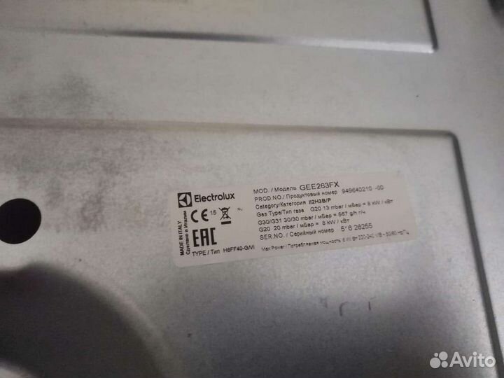 Газовая варочная панель electrolux