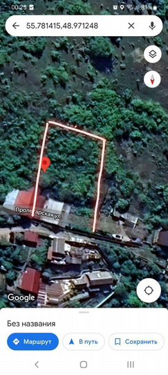 Дом 45,3 м² на участке 8,9 сот.