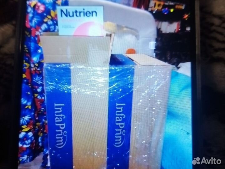 Нутриэн стандарт