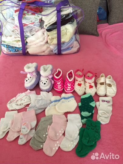 Детские вещи пакетом