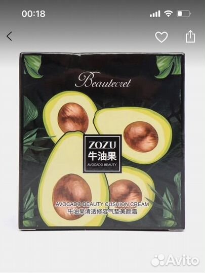 Тональный крем