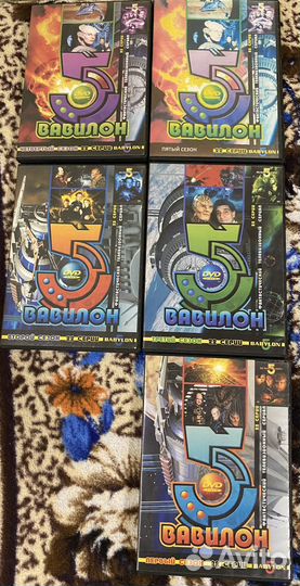 DVd диски фильмы