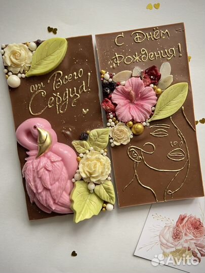 Шоколад ручной работы