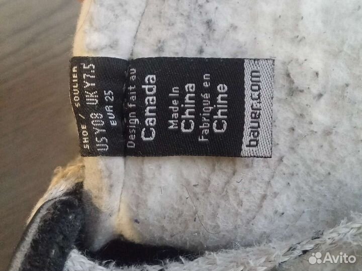 Хоккейные коньки бауэр