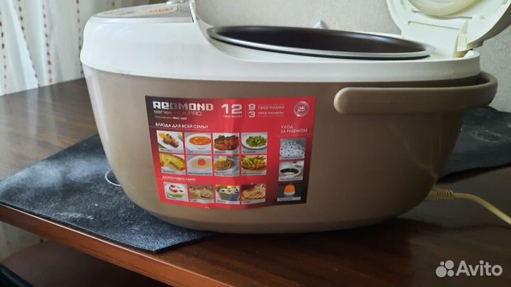Мультиварка redmond