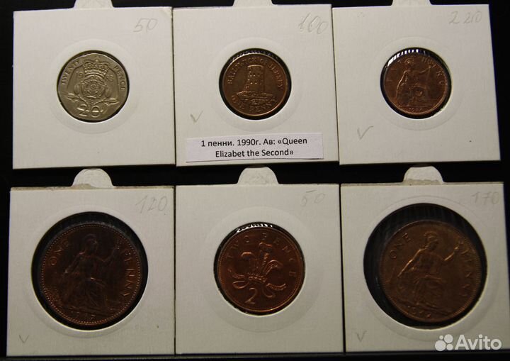 Старинные копейки от Ивана Грозного до Николая II