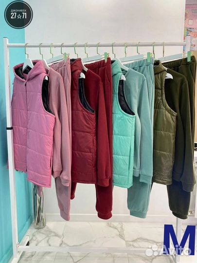 Костюм тройка женский от 52 до 62