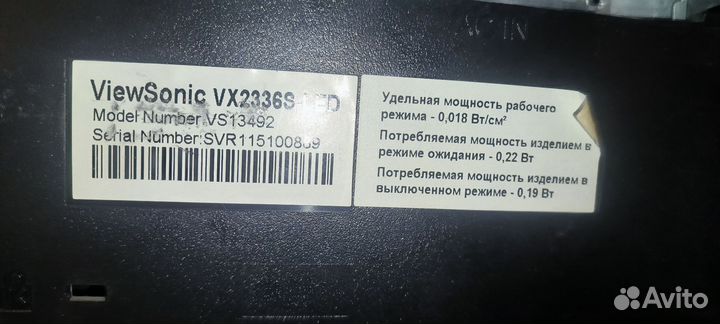 Монитор viewsonic IPS 24 Full HD