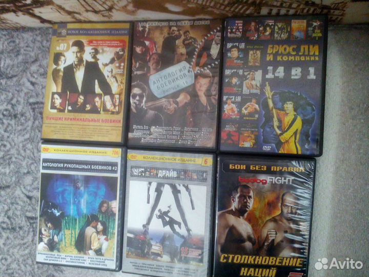 Диски DVD ужасы боевики фантастика 30 шт