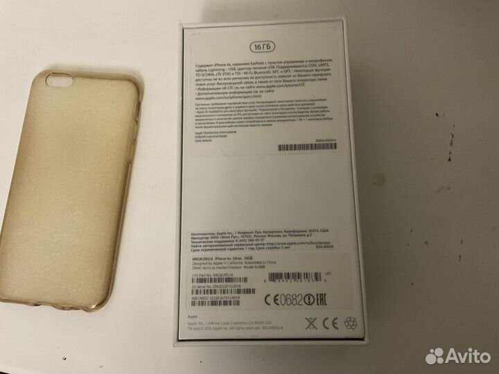 iPhone 6S, 16 ГБ