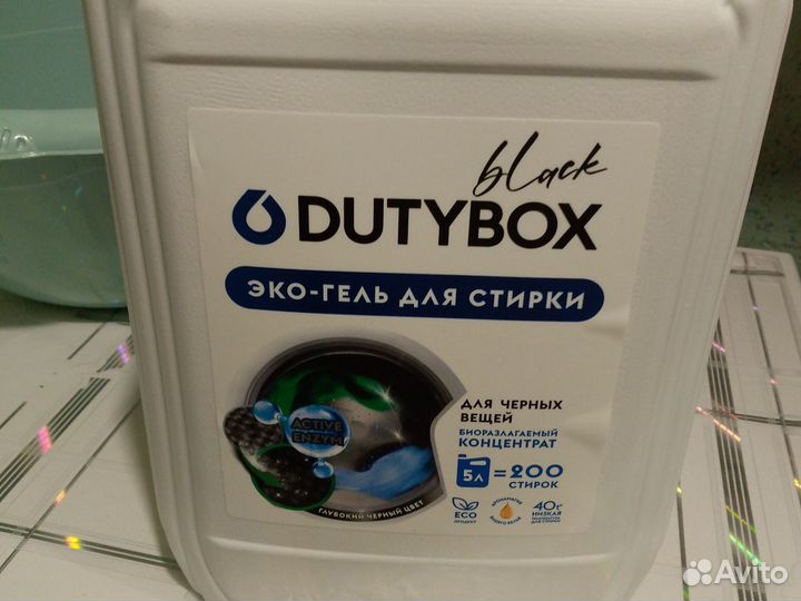 Гель для стирки