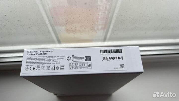 Xiaomi Redmi Pad SE 8/256Gb