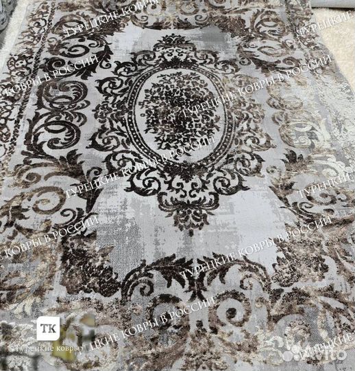 Ковер новый