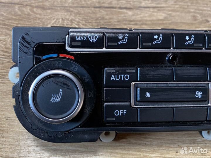 Vag блок управления климатом
