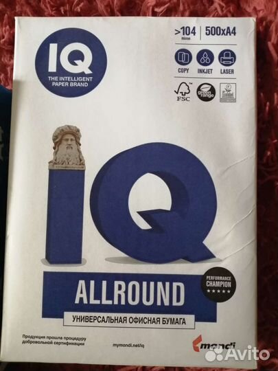 Офисная бумага a4