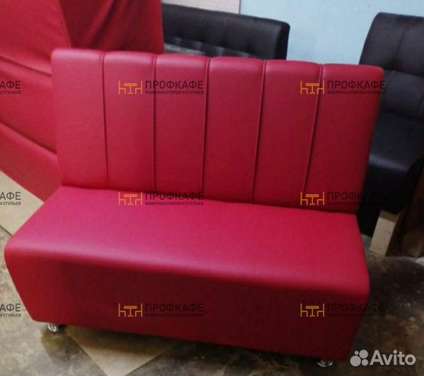 Диваны для кафе ресторана бара