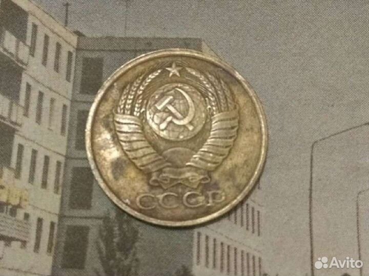 Монеты СССР 5 копеек 1961, 1987 г