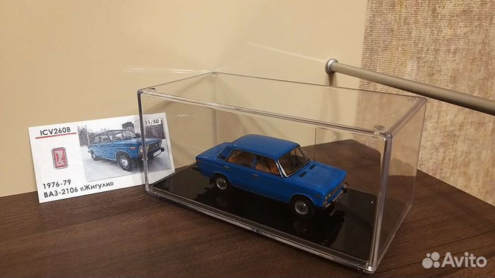 ICV ваз 2106 1/43