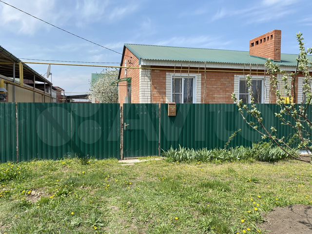 Каркасный дом в Каневской акция