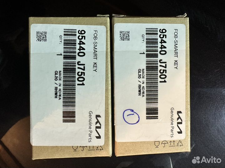 Смарт ключ kia ceed 2020+