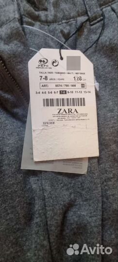 Брюки zara