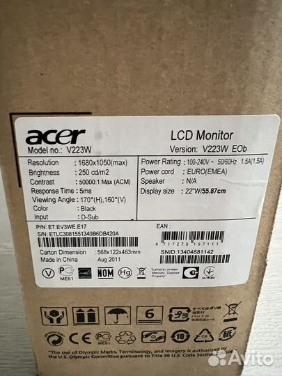 Монитор Acer 22