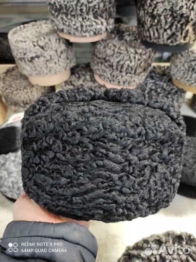 Каракулевая Папаха ушанка Боярка папахи