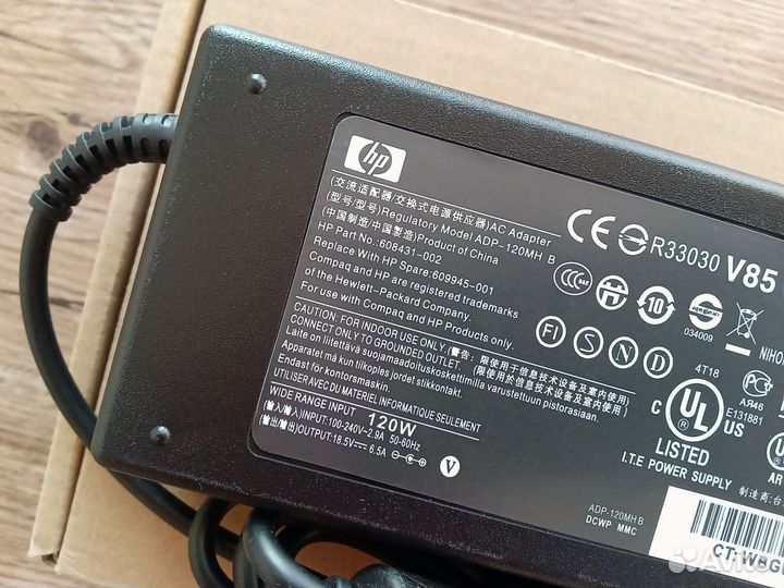 Блок питания HP 18.5V 6.5A 120W 7.4x5.0 новый