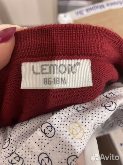 Кардиган на мальчика