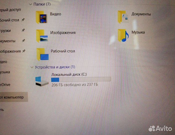 Трансформер планшет, сенсорный i5 6200u/ssd/8/12.5