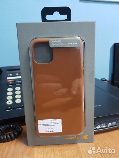 Чехол на iPhone 11 pro max