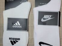 Носки "Nike" и "Adidas" высокие