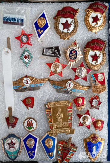 Знаки, значки