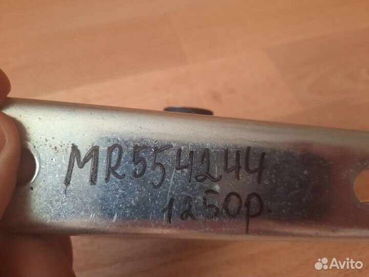 Подушка кпп задняя на Mitsubishi Lancer 9 4G93