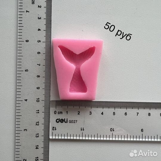 Силиконовая форма молд