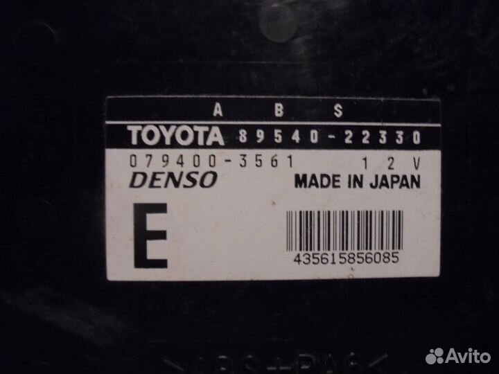 Блок управления ABS Toyota Cresta GX100 1GFE