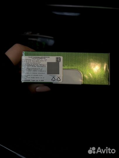 Туалетная вода lacoste оригинал